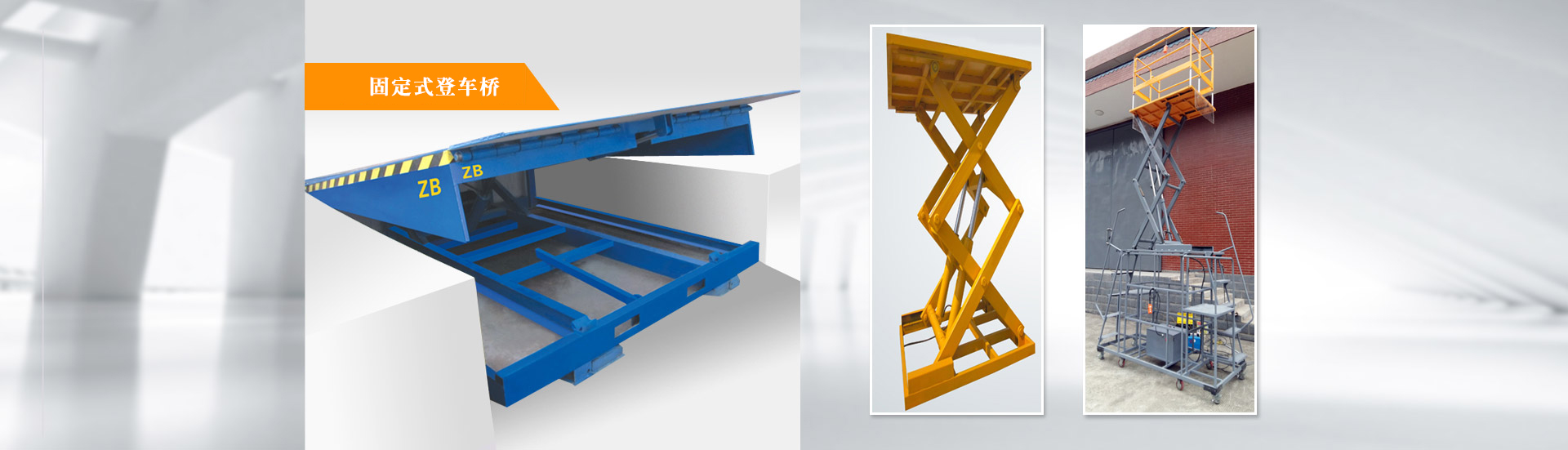 Image: Our 30-year Commitment to HIV/AIDS